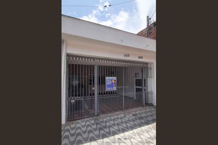 Casa para alugar com 125m², 1 quarto e 1 vagaFachada da Casa