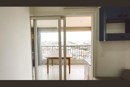 Apartamento para alugar com 40m², 1 quarto e 1 vagaVaranda gourmet