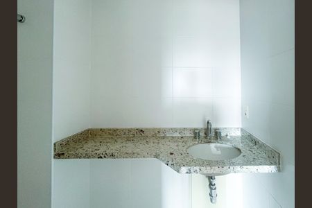 Apartamento para alugar com 122m², 2 quartos e 2 vagasBanheiro da Suíte