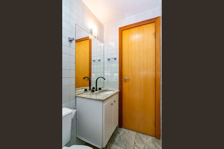 Apartamento para alugar com 75m², 2 quartos e 1 vagaBanheiro da Suíte 1