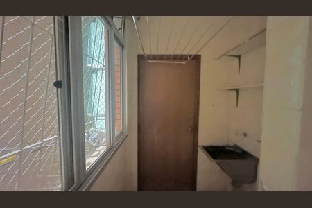 Apartamento à venda com 85m², 3 quartos e 1 vagaÁrea de serviço 