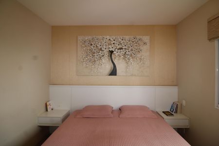 Apartamento à venda com 143m², 3 quartos e 2 vagasQuarto 2