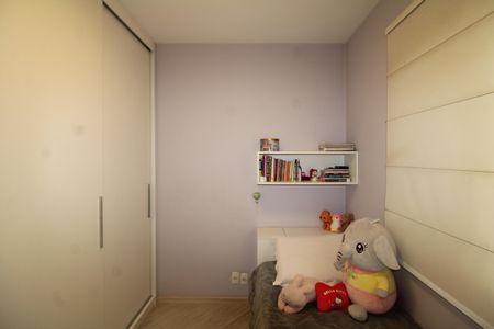 Apartamento à venda com 143m², 3 quartos e 2 vagasQuarto 1