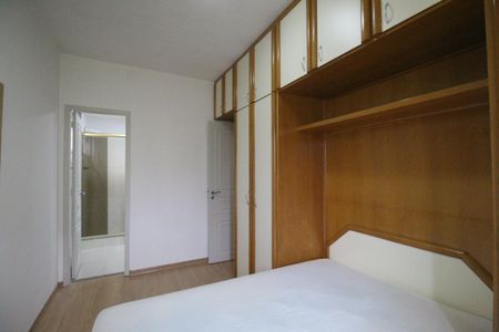 Apartamento para alugar com 78m², 2 quartos e 1 vagaSuíte