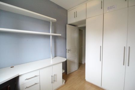 Apartamento para alugar com 78m², 2 quartos e 1 vagaQuarto