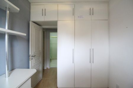 Apartamento para alugar com 78m², 2 quartos e 1 vagaQuarto