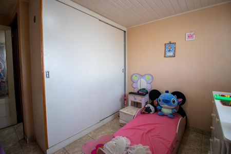 Apartamento à venda com 240m², 3 quartos e 2 vagasQuarto 2