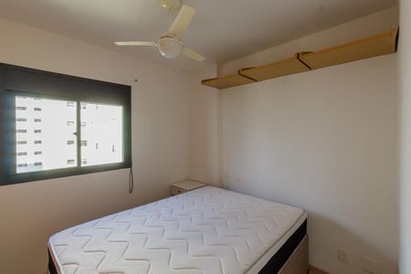 Quarto de apartamento para alugar com 1 quarto, 40m² em Vila Nova Conceição, São Paulo
