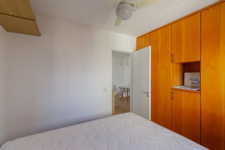 Quarto de apartamento para alugar com 1 quarto, 40m² em Vila Nova Conceição, São Paulo