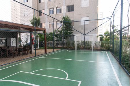 Apartamento à venda com 45m², 2 quartos e 1 vagaQuadra poliesportiva