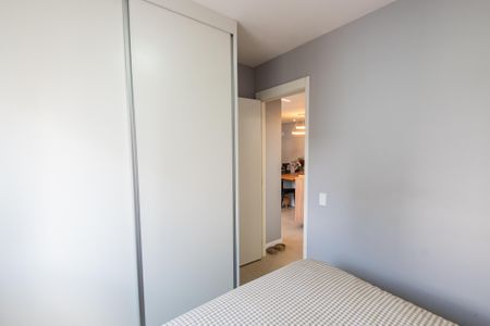 Apartamento à venda com 45m², 2 quartos e 1 vagaQuarto 1