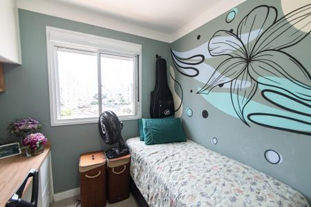 Apartamento à venda com 45m², 2 quartos e 1 vagaQuarto 2