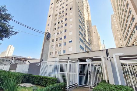 Apartamento à venda com 45m², 2 quartos e 1 vagaFachada