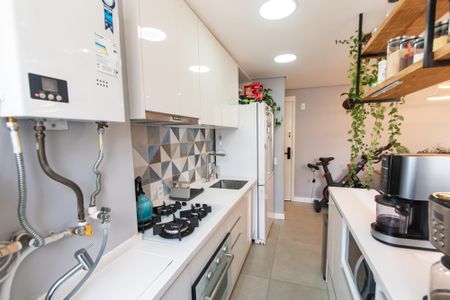 Apartamento à venda com 45m², 2 quartos e 1 vagaCozinha