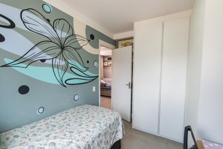Apartamento à venda com 45m², 2 quartos e 1 vagaQuarto 2
