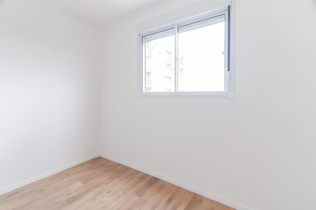 Apartamento para alugar com 41m², 2 quartos e 1 vaga Apartamento para alugar com 41m², 2 quartos e 1 vagaQuarto 2