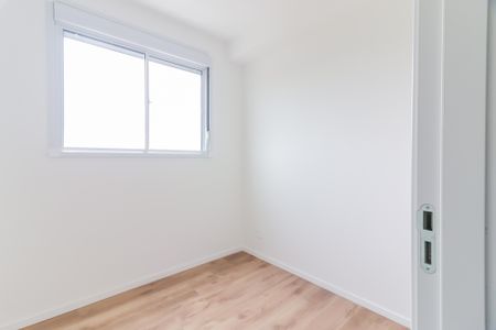 Apartamento para alugar com 41m², 2 quartos e 1 vaga Apartamento para alugar com 41m², 2 quartos e 1 vagaQuarto 1