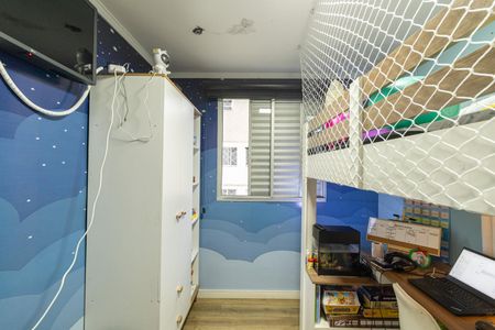Apartamento à venda com 100m², 2 quartos e 1 vagaQuarto 1