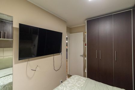 Apartamento à venda com 100m², 2 quartos e 1 vagaQuarto 2