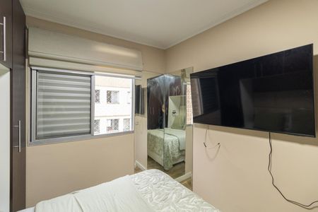 Apartamento à venda com 100m², 2 quartos e 1 vagaQuarto 2