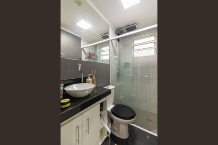 Apartamento à venda com 100m², 2 quartos e 1 vagaBanheiro