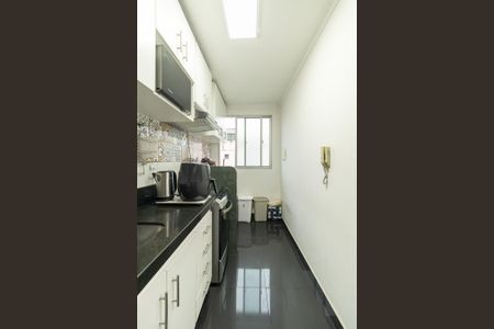 Apartamento à venda com 100m², 2 quartos e 1 vagaCozinha e Área de Serviço