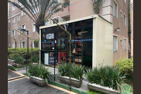 Apartamento à venda com 100m², 2 quartos e 1 vagaÁrea Comum - Mini Mercado 