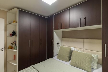 Apartamento à venda com 100m², 2 quartos e 1 vagaQuarto 2