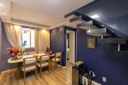 Apartamento à venda com 100m², 2 quartos e 1 vagaSala de Jantar