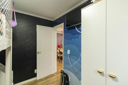 Apartamento à venda com 100m², 2 quartos e 1 vagaQuarto 1