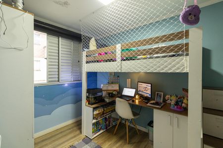 Apartamento à venda com 100m², 2 quartos e 1 vagaQuarto 1