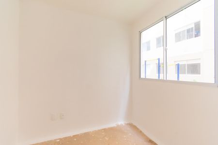 Apartamento para alugar com 32m², 2 quartos e sem vagaQuarto 2