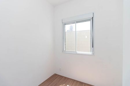 Apartamento à venda com 81m², 3 quartos e 1 vagaQuarto 2