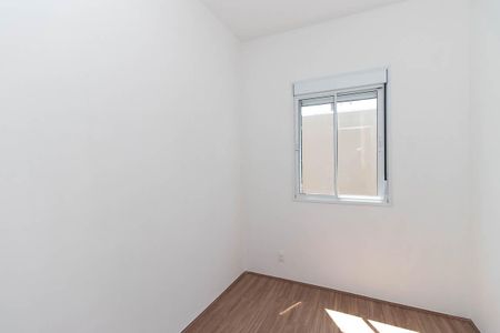 Apartamento à venda com 81m², 3 quartos e 1 vagaQuarto 1