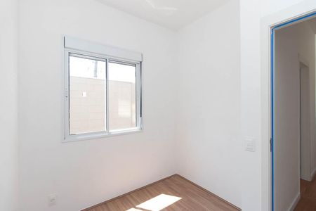 Apartamento à venda com 81m², 3 quartos e 1 vagaQuarto 2