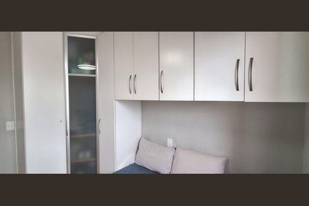 Apartamento à venda com 96m², 3 quartos e 2 vagasQuarto 2