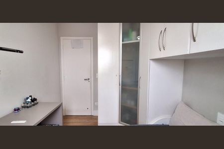 Apartamento à venda com 96m², 3 quartos e 2 vagasQuarto 