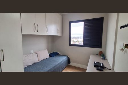 Apartamento à venda com 96m², 3 quartos e 2 vagasQuarto 2