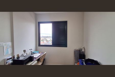 Apartamento à venda com 96m², 3 quartos e 2 vagasQuarto 1