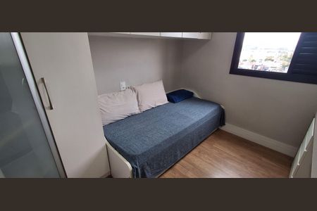 Apartamento à venda com 96m², 3 quartos e 2 vagasQuarto 2