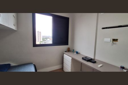 Apartamento à venda com 96m², 3 quartos e 2 vagasQuarto 2