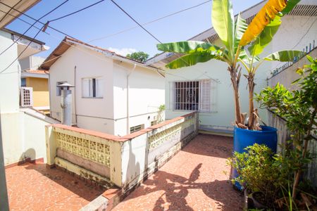 Casa à venda com 155m², 3 quartos e 2 vagas Casa à venda com 155m², 3 quartos e 2 vagasVaranda