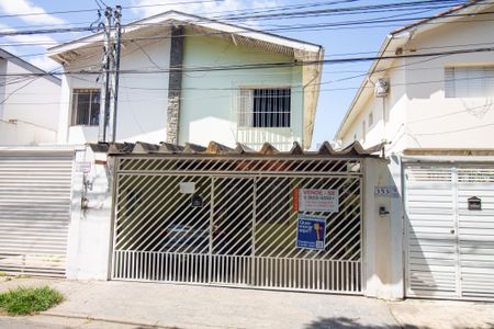 Casa à venda com 155m², 3 quartos e 2 vagas Casa à venda com 155m², 3 quartos e 2 vagasFachada