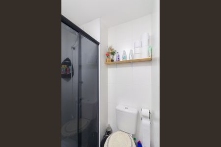 Banheiro de kitnet/studio para alugar com 1 quarto, 26m² em Jardim Helena, São Paulo