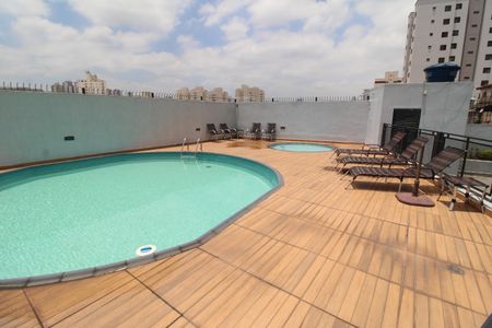 Apartamento para alugar com 72m², 3 quartos e 2 vagasÁrea Comum