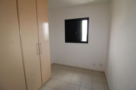 Apartamento para alugar com 72m², 3 quartos e 2 vagasQuarto 1