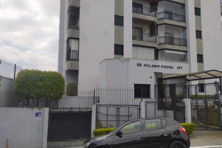 Apartamento para alugar com 72m², 3 quartos e 2 vagasFachada