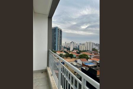 Apartamento à venda com 1 quarto, 33m² em Vila Dom Pedro I, São Paulo