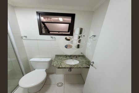 Apartamento à venda com 2 quartos, 60m² em Belenzinho, São Paulo
