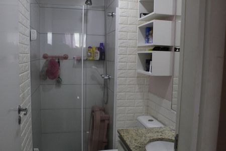 Apartamento à venda com 58m², 2 quartos e 1 vagaBanheiro Social